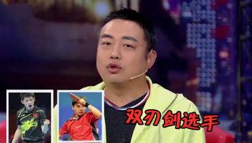 娱乐吃瓜酱睡觉,揭秘明星们的睡眠秘密