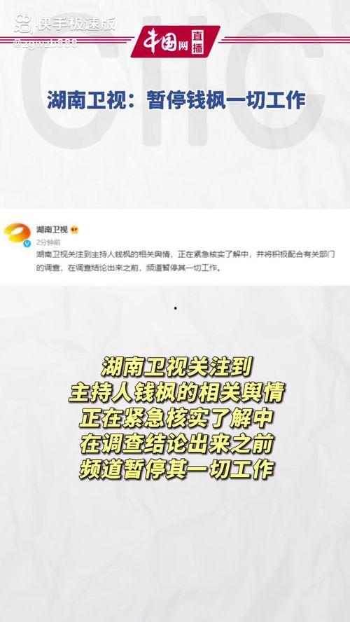 娱乐圈吃瓜文案标题,揭秘最新吃瓜大事件！